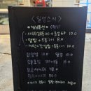 일성스시 이미지