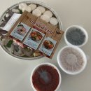 싸다아구찜&전설낙곱새대전 | 대전 낙곱새 다온낙곱새&알찬이곰탕 밀키트 포장 후기