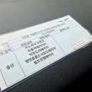 [두대 시승] 기아 쏘렌토(하이브리드)/제네시스 GV70 2.5T AWD