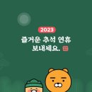 프렌즈 아카데미 여수웅천점 네이버블로그