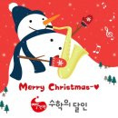 뮤엠영어학원 이미지