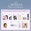 아이유 미디어아트 전시 순간, Moment 관람 후기