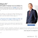 광동사우나