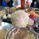 할매두루치기냉면 이미지