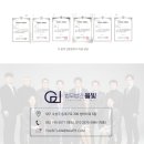 명성세무회계사무소 이미지