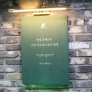 별내스터디카페 그루스터디카페 구리갈매센터 자기주도학습하기 좋아요~