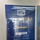 성모바로이비인후과의원 네이버블로그