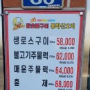 봉화산6-상