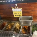 승보한의원 이미지