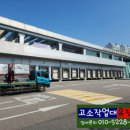 경충대로 6 이미지