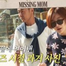 보라
