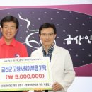 청혈센터한의원 이미지