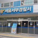 구립은평어린이집 이미지