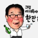 강고사 Daum카페