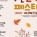 소극장 6번출구 이미지