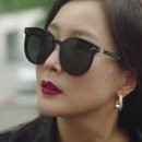 눈사랑안경(남포) 이미지