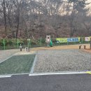 안성시 다목적 야영장 | 안성시 다목적 야영장 방문 후기(장단점, 명당 사이트, A6 사이트, 이용요금, 시설 정보, 전경)