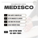 김송이의원 이미지
