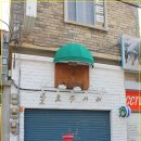 중앙중학교 이미지