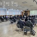 미라클 핏 이미지