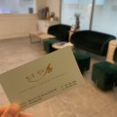 황실치과의원 이미지