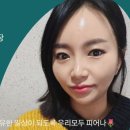 지우메디칼