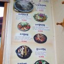 시루봉가든 이미지