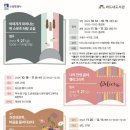 버드내 이미지