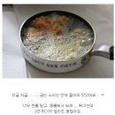 조각치킨