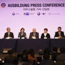 선진인력 재경일보