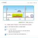 아미서포터즈, 국방일보 전우마라톤 대회(10.16,토.08:00) 참가 안내 이미지