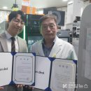 (주)덴탈라인시스템 이미지