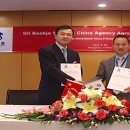 백제헬스케어 이미지