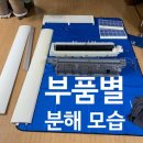 (주)미스터케어 이미지