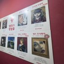 주식회사 레드플레이 | 아빠의 서재 / 동성로 앨리스 / 달빛 서커스 / 레드 주식회사 / 지퍼스 크리퍼스 후기 남겨봤어요⌛️