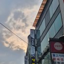방배천로5-14 | 사당 이자카야 모임장소 찾는다면? 룸 완비 사당 술집 추천 시오리 방문후기