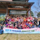 이천시청미노인복지관 이미지