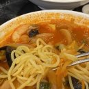 자금성 중화요리 이미지