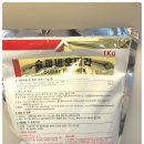 보보약국 이미지