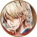 원평여관 | ビルシャナ戦姫 ~源平飛花夢想~ (5) 平知盛