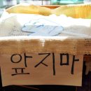 장모식당 이미지