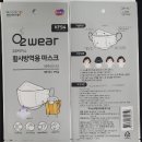 (주)엠에스케이 이미지