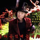 흥흥 이미지