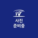 빵빵용달정비센타 이미지