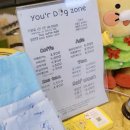 세천유치원 이미지