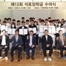 인제대학교 일반대학원 이미지