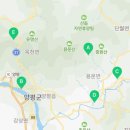 다문목장 네이버블로그