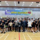 강화스포츠클럽 이미지