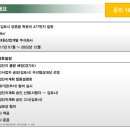 대원산업주식회사 이미지