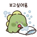 중앙스토어 이미지